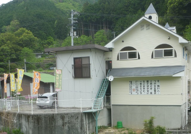 店舗紹介
