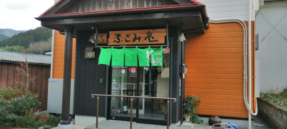 店舗紹介